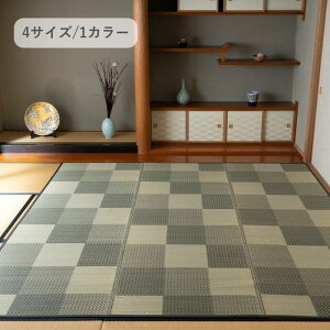 O ̏~ J[ybg ]ˊ 4.5 261x261cm DXh s t[OΉ t