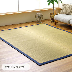 O J[ybg ` 140x200cm Y OJ[ybg F)MUKU w fj n ~ߕt