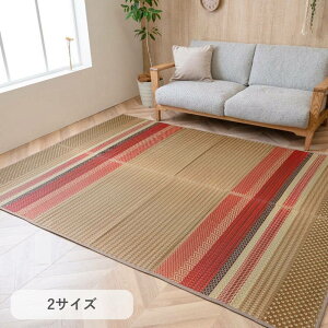 O J[ybg Ԃ ` 191×250cm NSEFA igp t[OΉ ~߉Ht