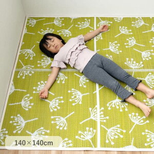 ラグマット プレイマット 140x140cm NCXフルール 子供部屋 キッズルーム カーペット 小さめラグ 滑り止め付き