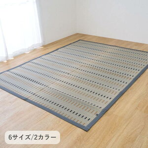 O J[ybg ̏~ ` 191x250cm  Ygp  |D R L z {