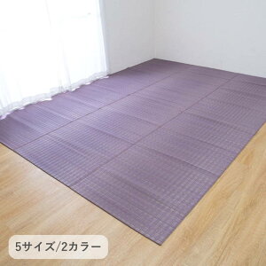 O J[ybg ̏~ ]ˊ 6 261x352cm  i Ygp R L z {