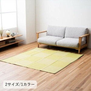 O}bg J[ybg ~ O ` 261x261cm te ߂ LYh~ @