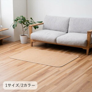 |O }bg O}bg J[ybg ~ 90x130cm e[ E^ LYh~ t