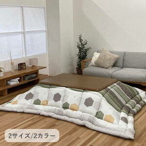 zc  |zc ` 205×205cm  ӂ ~Nt@[n Y {