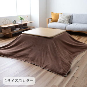 zc| }`Jo[ ` 180×180cm IY| 􂦂 Vv n tln