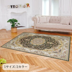 O}bg Z^[O  ` 140x200cm [x  GKg _I ~ߕt