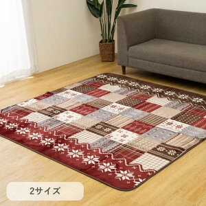 O}bg zbgJ[ybgJo[ ~zc 3p 200x240cm  􂦂  k mfBbN