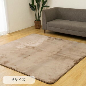 zbgJ[ybgJo[ ~zc O 3p 200x250cm 􂦂 n  ~N^b` {[O