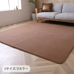 ~zc O}bg J[ybg CՒfV[g ΍ ` 180x180cm EC Vv n