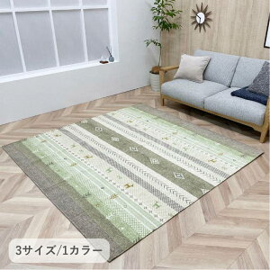 O}bg 􂦂 J[ybg ~ ` 190x190cm NSn[o {fBOO  Mx