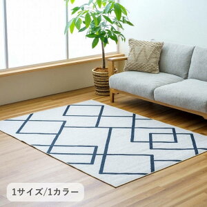 O}bg J[ybg _CjOO ~ ` 185x185cm Ci ~ t