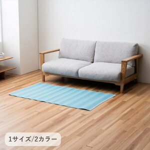 O}bg J[ybg ~ O ` 85x150cm Chbg ߂ LYh~ @