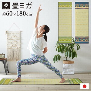 K}bg  }bg 60x180cm yoga A[X IeK Ygp wfjn PVC ~ߕt