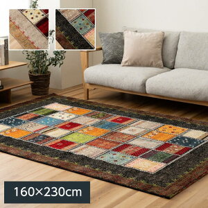 �y6��29��16�������|�C���g10�{���z���O�}�b�g �E�B���g���D�� �J�[�y�b�g �A���^���� 160×230cm �`���� �փV�e�B�f�U�C�� �~�� ���O
