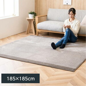 ���O�}�b�g �J�[�y�b�g ���� �T�C�f�B 185×185cm �|�R�|�R�^�b�` �E���^������ ����~�ߕt��