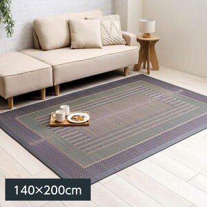 �y6��29��16�������|�C���g10�{���z�������O �J�[�y�b�g �~�� �I���V�� 140×200cm �W�����z�ԐF �F�{���Y�����g�p ���{��