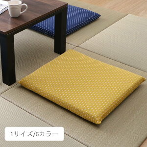 ���z�c �N�b�V���� �t�@�u���b�N�^�C�v ���D 55×59cm �h���q�� ���ȎO�w�\�� ���{��
