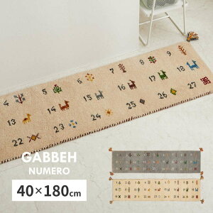 Lb`}bg O}bg 40×180cm E[100% r  Mbx nhCh g[ zbgJ[ybgΉ