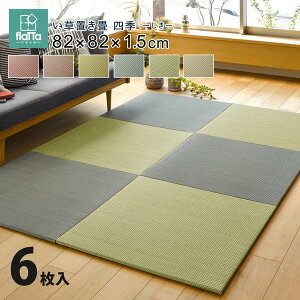  u jbg  82×82×1.5cm F6Zbg lG DIY   y y  t[O m a