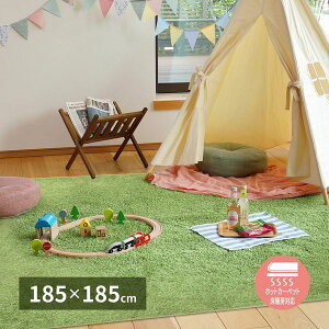 ���O �J�[�y�b�g �O�~ �Ő������O�}�b�g �����p �����` 185×185cm ���A�� ������� ���� ����~�ߕt�� ���g�[�Ή�