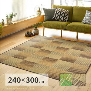 O}bg ėp O  4.5p 240×300cm   tėp a_ NpX RpNg ptO J[ybg