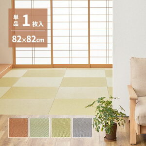 a  u DIY u ~ ȒP y y a  jbg 82×82cm Pi1 t[JbgΉ ~ߕt