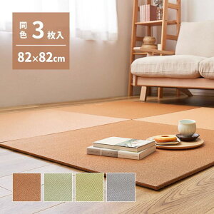 a  u DIY u ~ ȒP y y a  jbg 82×82cm 3g t[JbgΉ ~ߕt