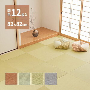 a  u DIY u ~ ȒP y y a  jbg 82×82cm 12g t[JbgΉ ~ߕt