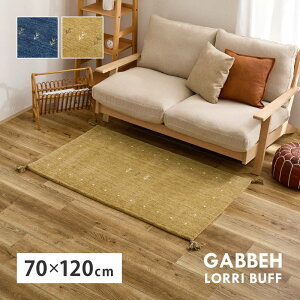 O}bg Mbx O J[ybg 70x120cm j[W[hE[ D zbgJ[ybg g[Ή