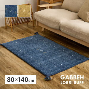 O}bg Mbx O J[ybg 80x140cm j[W[hE[ D zbgJ[ybg g[Ή