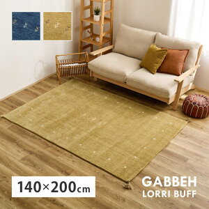 O}bg Mbx O J[ybg 140x200cm j[W[hE[ D zbgJ[ybg g[Ή