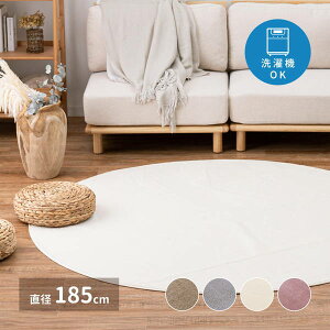 O}bg J[ybg 􂦂郉O ~` ی^ a185cm ӂӂ tl Q^b` g[ zbgJ[ybgΉ ~ߕt