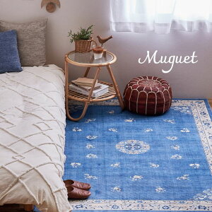 O}bg J[ybg 􂦂郉O ` 190×240cm 3p tl  VmY ԕ ~Q g[Ή ~ߕt