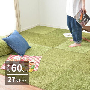 �W���C���g�}�b�g �Ő������O �J�[�y�b�g �唻 �����` 60×60cm 27���g ����8mm ������� ���A�� �h�� ���g�[�Ή� �T�C�h�p�[�c�t��