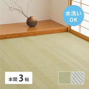 􂦂郉O J[ybg  {3 191x286cm  O}bg ̏~ @ 􂦂 h~ Jo[ {