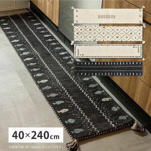 Lb`}bg MbxO~ O}bg 40x240cm D  Ch E[100% l^bZ   i`