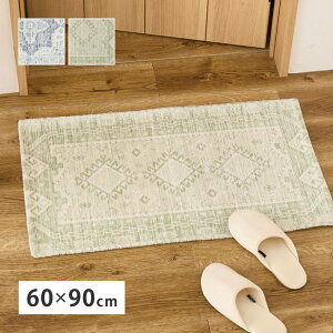 փ}bg ^O VFj[}bg 60x90cm WK[hD ݃J[ ߂ ~ߕt