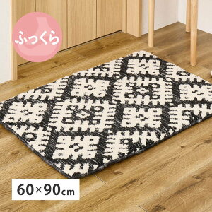 փ}bg ^O VFj[}bg _b^ 60x90cm WK[hD mg[ ~ߕt