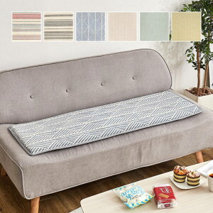 x`NbV V[gNbV 43x120cm Ag Ch Rbg ӂ E^