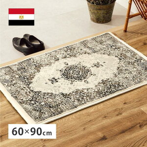 փ}bg ^O GWvg EBg}bg K[h 60x90cm ꊴ Be[WfUC zbgJ[ybg g[Ή