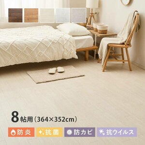 NbVtA 8p 91x352cm 4g DIY R hJr RECX h  ~߃V[t ؖ 嗝 Ζ