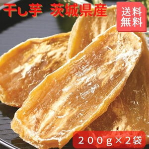  錧Y 400g 200g×2Zbg Kiɋ߂󂠂i Y Y iws I i퍬