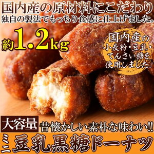 h[ic_ p e 1.2kg ~jTCY  h[ic Yޗgp