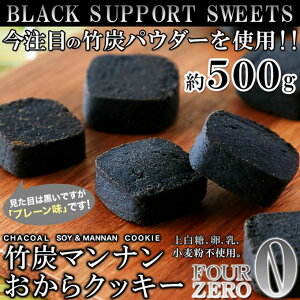 |Y}iNbL[ 500g I[[ ^ v[ 󂠂 ȈՕ