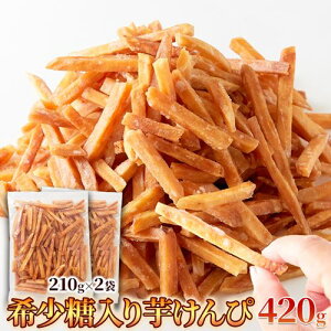 Yюgp 󏭓 420g(210g×2)  XC[c ܂ َqy[ z