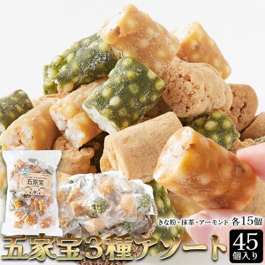 ܉ƕ ڂ 3A\[g 45(ȕEEA[he15)  ʖ aXC[c  َq aَq n[F؎擾