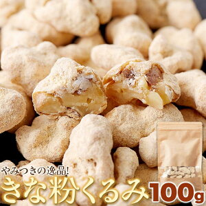 ȕ 100g 嗱݂̂ɉdɂȕR[eBOaXC[c ibc Ȃ O َq aَq y䂤pPbg z