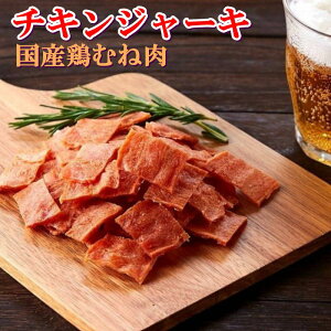 `LW[L[ Ɩp 115g n̂肪l܂Y{ނ˓̃`LW[L[y[ z