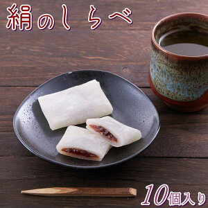 ̂ 10  aَq aXC[c Hd ay[ z
